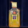 聖酒圣酒 琥珀金 52度濃香型白酒禮盒裝白酒送禮 五糧液股份出品 52度 500mL 4瓶 曬單實(shí)拍圖