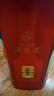 五糧液 普五八代 世界杯聯(lián)名 濃香型白酒 52度 500mL 單瓶 官方授權 曬單實(shí)拍圖