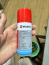 伍爾特德國快速清新劑空調殺菌劑車(chē)內除異味含銀離子空氣清潔劑汽車(chē)空調 快速清新劑 100ml 1瓶 曬單實(shí)拍圖
