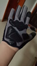 塔斯隊長(cháng)秋冬季自行車(chē)全指手套男女保暖防滑硅膠減震登山戶(hù)外山地騎行手套 曬單實(shí)拍圖