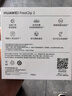 華為FreeClip 2 耳夾耳機 丹寧藍 開(kāi)放式無(wú)線(xiàn)藍牙耳機 全新C形橋 舒適穩固/澎湃雙擎 曬單實(shí)拍圖
