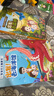 觸摸書(shū)系列1-3歲 出發(fā)去動(dòng)物園+海洋館+去森林（3冊） 嬰幼兒繪本感官刺激翻翻書(shū)早教啟蒙發(fā)聲書(shū) 觸摸地板大書(shū) 禮盒 曬單實(shí)拍圖