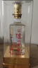 瀘州老窖六年窖頭曲珍品52度500ml*2瓶白酒組合 52度 500mL 2瓶 窖頭珍品+藍順2瓶 曬單實(shí)拍圖