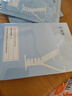 益膚【械字號】醫用面膜透明質(zhì)酸鈉敷料醫美術(shù)后屏障修復保濕補水2盒 曬單實(shí)拍圖