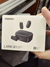 猛瑪LARK A1無(wú)線(xiàn)領(lǐng)夾麥克風(fēng) 手機直播收音麥猛犸a1一拖二話(huà)筒智能降噪多巴胺mini采訪(fǎng)拍攝moma收音器 曬單實(shí)拍圖