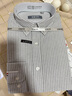 紅豆（Hodo）長(cháng)袖襯衫男純棉商務(wù)休閑男款條紋牛津紡襯衣男 曬單實(shí)拍圖