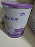 雀巢超啟能恩1段 適度水解嬰兒配方奶粉 800g 曬單實(shí)拍圖