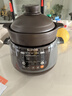 蘇泊爾（SUPOR）電燉鍋家用電砂鍋紫陶鍋煲湯鍋 燉湯養生煮粥鍋電燉盅 耐高溫中華熾陶內膽 精控快速 中華熾陶/門(mén)店同款 5L 曬單實(shí)拍圖