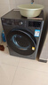 LG星云黑10KG全自動(dòng)家滾筒洗衣機家用 蒸汽除菌洗護 AIDD直驅變頻洗衣機FCY10Y4M 以舊換新 黑 曬單實(shí)拍圖