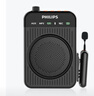 飛利浦（PHILIPS）【國家補貼】領(lǐng)夾小蜜蜂擴音器教師上課專(zhuān)用 導游講解器 小蜜蜂藍牙無(wú)線(xiàn)擴音器麥克風(fēng)DLM3551CB 曬單實(shí)拍圖