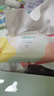 貝覽得（beautyblend）一次性洗臉巾抽取式潔面巾棉柔巾干濕兩用90g 特厚珍珠紋10包裝 曬單實(shí)拍圖