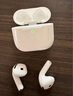 Apple/蘋(píng)果 AirPods 4 搭配USB-C充電盒 蘋(píng)果耳機 藍牙耳機 適用iPhone/iPad/Mac 四代 曬單實(shí)拍圖