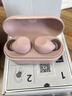 索尼（SONY）WF-C710N 真無(wú)線(xiàn)藍牙降噪耳機 運動(dòng)防水 輕巧舒適佩戴 長(cháng)效續航藍牙5.3 禮物送男女友學(xué)生孩子 粉色 曬單實(shí)拍圖