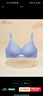 都市麗人內衣軟支撐光面無(wú)痕聚攏胸罩無(wú)尺碼薄款透氣網(wǎng)紗女士文胸2B350E 曬單實(shí)拍圖