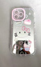 權速ins創(chuàng  )意卡通粉色凱蒂貓鏡面適用蘋(píng)果手機iPhone15新款手機殼可愛(ài)iPhone14Pro高級感全包防摔保護套 【粉色凱蒂貓鏡面】 iPhone12 曬單實(shí)拍圖