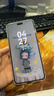 華為mate70pro【24期|免息】新品手機衛星消息NFC紅外遙控高端鴻蒙系統HarmonyOS先鋒版優(yōu)享版 雪域白 12GB+256GB全網(wǎng)通【標準版】 官方標配 曬單實(shí)拍圖