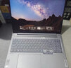 聯(lián)想筆記本電腦小新Pro16 AI超能本 高性能輕薄本酷睿Ultra5 32G 1T 2.5K高刷屏 游戲【國家補貼】 曬單實(shí)拍圖