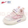 回力（Warrior）童鞋女童鞋春秋款網(wǎng)面透氣運動(dòng)鞋軟底跑步鞋WZ(CL)-0926 淺粉紅30 曬單實(shí)拍圖