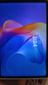 小米平板 REDMI Pad 2【國家補貼】紅米 11英寸 2.5K高清護眼屏 澎湃OS2 學(xué)習機 8+128G 紫色 學(xué)生平板 曬單實(shí)拍圖