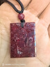 楊氏六喜全透光晶體砂平安無(wú)事牌吊墜高品質(zhì)大顆粒原礦晶體項鏈正品保真 【全透光寶石級】小號-晶體砂無(wú)事牌（約29*22mm） 曬單實(shí)拍圖