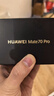 HUAWEI Mate 70 Pro 12GB+512GB雪域白鴻蒙AI 紅楓原色影像 超可靠玄武架構華為鴻蒙智能手機 曬單實(shí)拍圖