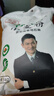 鄉品嚴選面粉有機小麥粉無(wú)添加烘焙包子餃子面包饅頭家庭通用白面粉 有機面粉10斤【95的用戶(hù)選擇】 曬單實(shí)拍圖