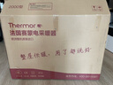 賽蒙（Thermor） 歐洲原裝進(jìn)口電暖氣液晶升級版家用取暖器電暖器智能安靜不干燥 賽蒙 EV3D 2000瓦【適用≤20㎡】 【液晶款】 曬單實(shí)拍圖