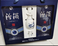 汾酒 青花大師節慶禮盒 清香白酒 53度 500mL*2瓶 禮盒裝含酒具 曬單實(shí)拍圖