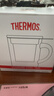 膳魔師（THERMOS）保溫杯400ml帶茶濾男女泡茶水杯生日年會(huì )新年禮物TEMC歲月茶金 曬單實(shí)拍圖