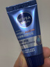 妮維雅（NIVEA）男士【深層滋潤】補水保濕水活暢透深潤霜50g*2清爽潤膚面霜 曬單實(shí)拍圖