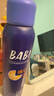BABI定妝噴霧送女友芭必定妝持久不脫妝控油VC圣誕禮物秀場(chǎng)款100ml 曬單實(shí)拍圖