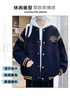 柏樂(lè )迪棒球服外套男春秋季12-16歲男孩初高中生運動(dòng)休閑15大童男裝夾克 8862藏青（單件外套）加棉加厚 170 XL(110-125斤左右) 曬單實(shí)拍圖