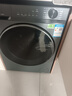 海爾（Haier）全自動(dòng)滾筒洗衣機超越4.0超薄平嵌525大筒徑11公斤大容量八維減震藍盾除菌58E一級能效以舊換新15% 11公斤洗烘+1.2高洗凈比+537超薄+智能柔烘 曬單實(shí)拍圖