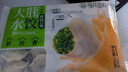 素餡餃子茴香水餃半成品素三鮮韭菜雞蛋水餃速凍商用蒸餃水餃食品 【薺菜雞蛋+茴香雞蛋+韭菜雞蛋+素什錦】各1斤 曬單實(shí)拍圖