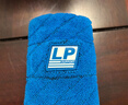 LP4001CK毛巾提花護腕 籃球羽毛球健身運動(dòng)吸汗帶 天藍色 均碼 曬單實(shí)拍圖