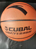 安踏（ANTA）籃球7號CUBAL比賽成人兒童青少年中考室內外標準七號籃球PU101-1 曬單實(shí)拍圖