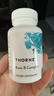 THORNE全能復合維生素B族膠囊活性更好吸收煙酰胺甲鈷胺B1代謝60粒B104 曬單實(shí)拍圖