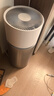 米家小米空氣凈化器5S 家用除甲醛 凈化器 除菌除過(guò)敏原固態(tài)甲醛傳感器監測 智能互聯(lián) 空氣凈化器 曬單實(shí)拍圖