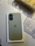 Apple/蘋(píng)果 iPhone 17 256GB 鼠尾草綠色 支持移動(dòng)聯(lián)通電信5G 雙卡雙待手機 曬單實(shí)拍圖