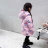 2025新款兒童羽絨棉服女童中長(cháng)款加厚韓版印花庫洛米寶寶冬裝外套 粉紅色 【防水加絨加厚不跑絨】 140 建議身高135CM左右 曬單實(shí)拍圖