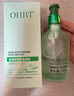 OHBT蘆薈膠300g*2補水舒緩凝膠面霜曬后修復皮膚祛痘印淡化疤痕蘆薈膏 曬單實(shí)拍圖
