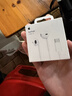 Apple/蘋(píng)果 采用 (USB-C) 的 EarPods 原裝有線(xiàn)耳機 麥克風(fēng) K 歌 適配 iPhone 17 系列 手機耳機 曬單實(shí)拍圖