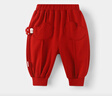優(yōu)奇嬰兒褲子女寶寶春秋大pp長(cháng)褲女童早秋外出褲子紅色束腳褲燈籠褲 曬單實(shí)拍圖