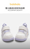 巴拉巴拉寶寶學(xué)步鞋女童鞋可愛(ài)卡通2025春秋鞋子【商場(chǎng)同款】204125144004 曬單實(shí)拍圖