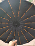 颯望德國高端288骨雨傘全自動(dòng)大號便攜加固加厚結實(shí)抗風(fēng)男女士學(xué)生 【商務(wù)黑】加厚防曬黑膠 288骨 折疊高顏值ins車(chē)載超強抗風(fēng)暴晴 曬單實(shí)拍圖