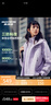 斯凱奇（Skechers）魔方?jīng)_鋒衣2.0女三合一可拆卸抓絨內膽防水防風(fēng)保暖外套 曬單實(shí)拍圖