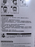 3M 9501+口罩防工業(yè)粉塵切割打磨飛沫顆粒物 折疊耳戴頭戴式 國標KN95防霧霾PM2.5 9541V耳戴獨立裝（20只/盒） 曬單實(shí)拍圖
