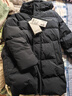 波司登（BOSIDENG）25新款冬季羽絨服90絨男中長(cháng)款休閑通勤百搭送父母外套商場(chǎng)同款 墨石藍|5984 M 175/96A 體重約130-140斤 曬單實(shí)拍圖