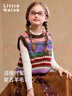 Little  Naive女童撞色背心秋冬新款圓領(lǐng)兒童套頭針織漸變馬甲 棕色 140 曬單實(shí)拍圖