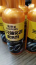 車(chē)樸屋汽車(chē)三元催化清洗劑深度清潔積碳燃油寶發(fā)動(dòng)機除專(zhuān)用 1瓶三元催化【推薦2瓶以上效果更佳】 曬單實(shí)拍圖